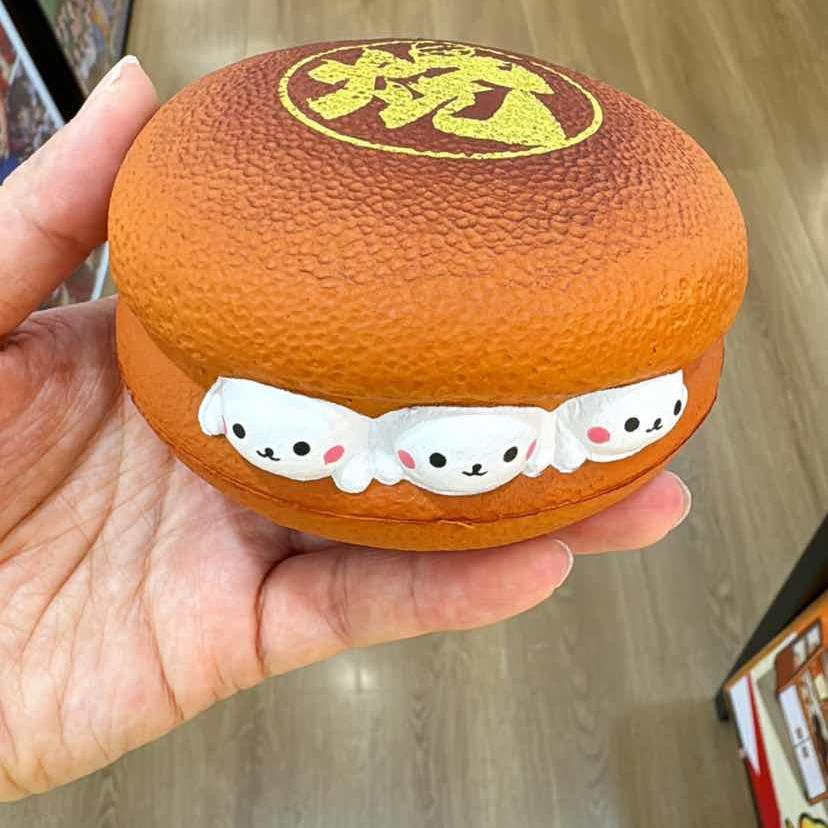 Mサイズ スクイーズ ぷにぷに ストレス解消 可愛い