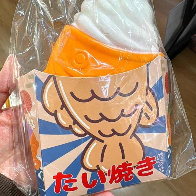 Lサイズ スクイーズ ぷにぷに ストレス解消 可愛い