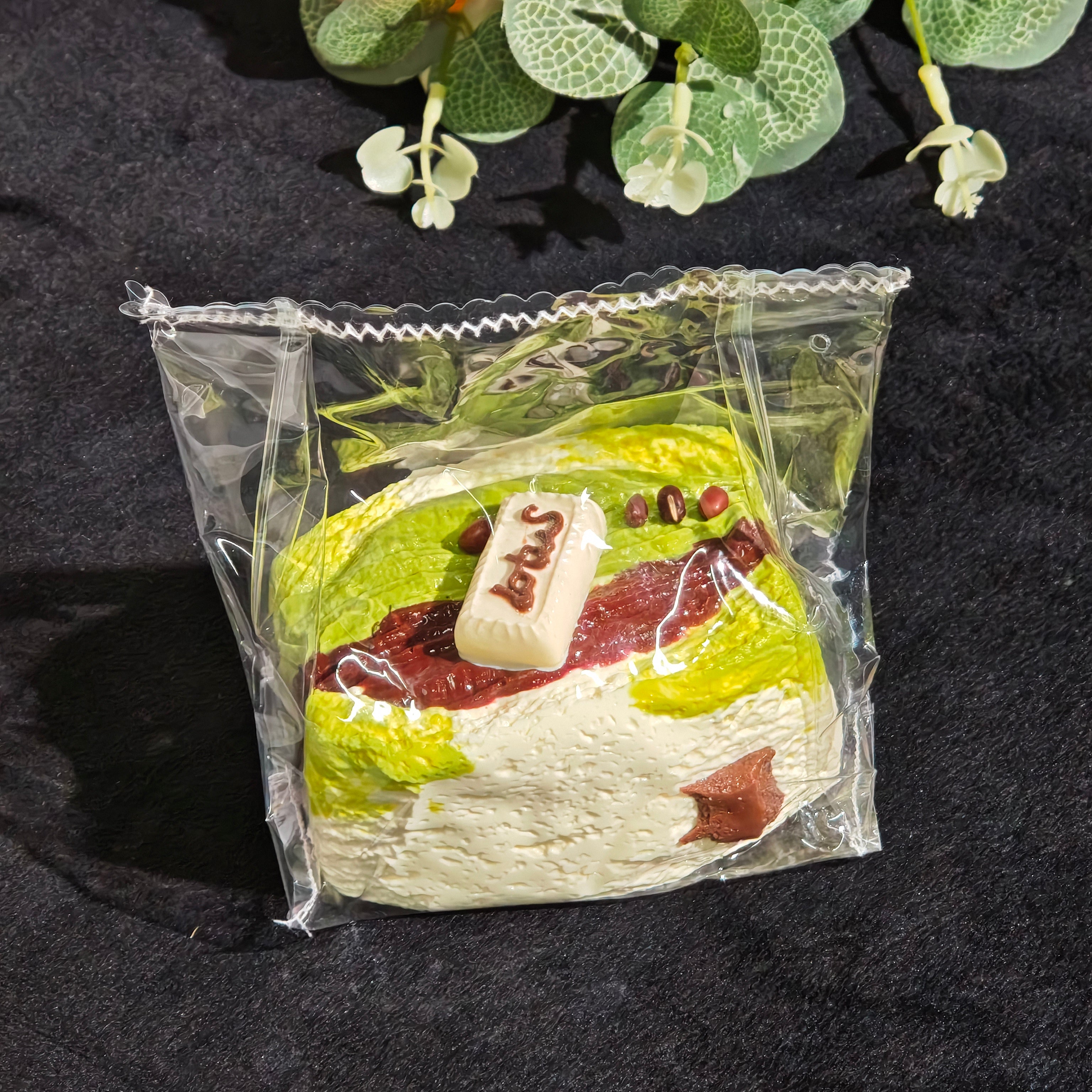 ケーキ型で抱き心地抜群、超精巧なストレス解消おもちゃ、超かわいい、安全なシリコン素材
