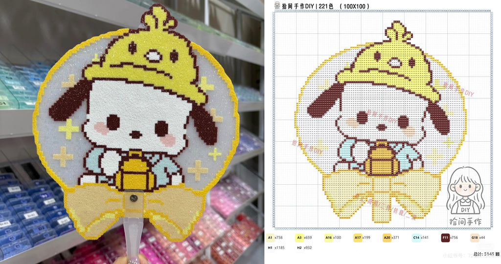 初心者セット アイロンビーズ用図案＋対応ビーズ