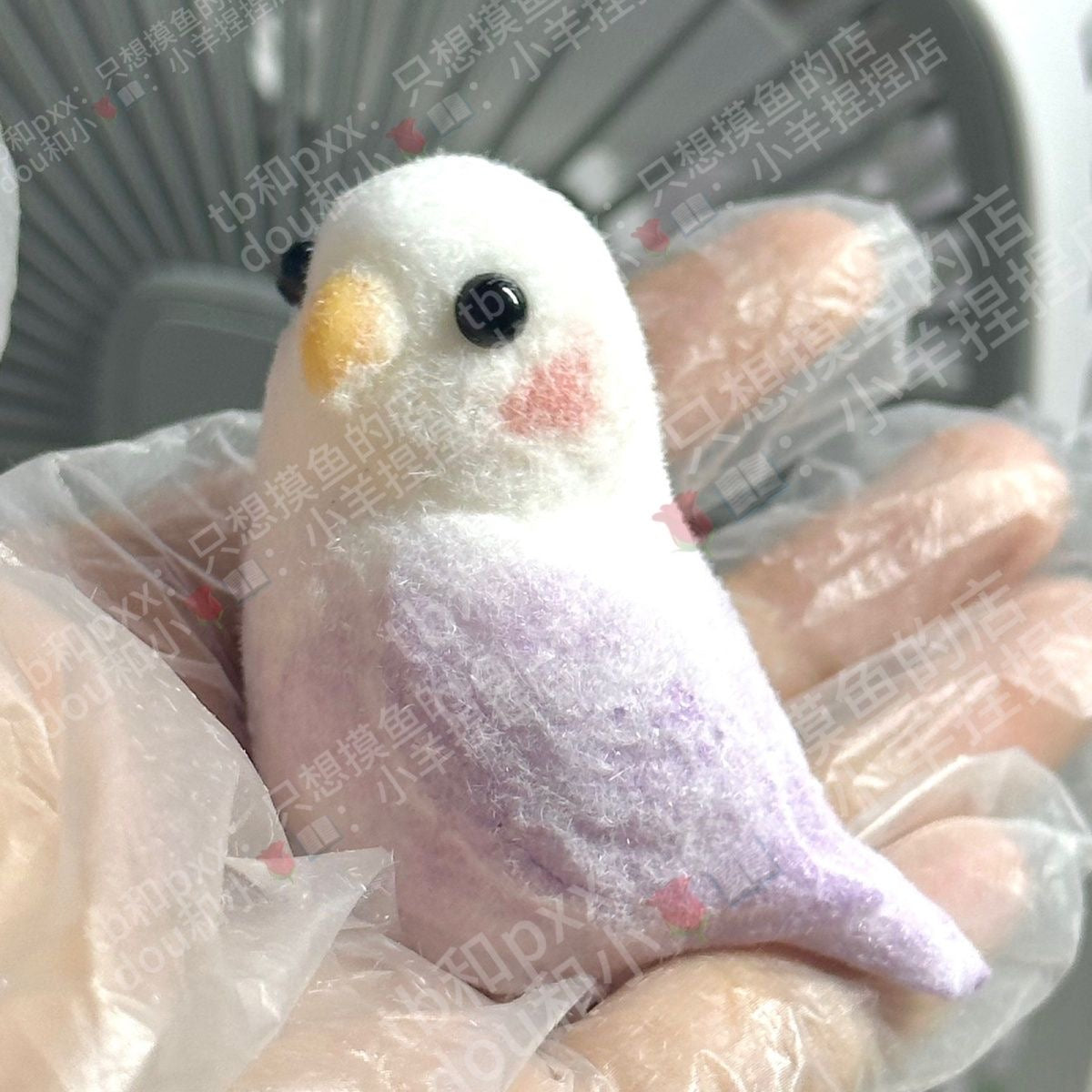混捏鳥