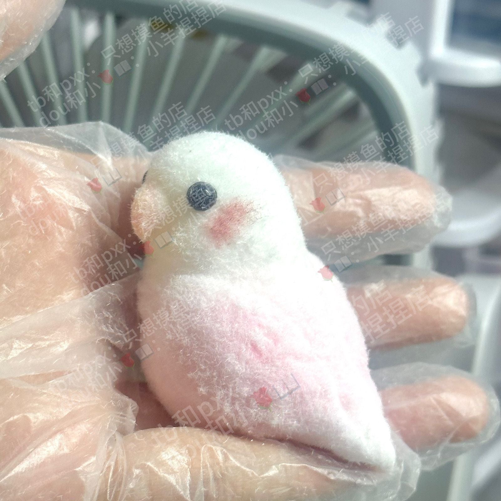 混捏鳥